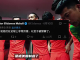 外网热议为何国足无缘世界杯？热评玩梗：因太强被美国制裁了