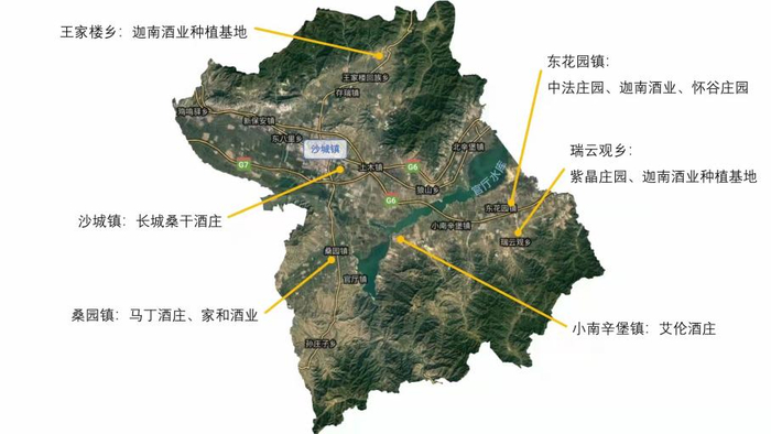 中国产区全解之河北怀来:为何从古至今都是葡萄产区的“国家队”|怀来|马瑟兰|中法庄园