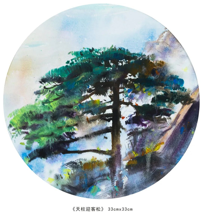 春游江淮丨"画"说天柱 邀你"倾听"|天柱|天柱山|水彩_新浪新闻