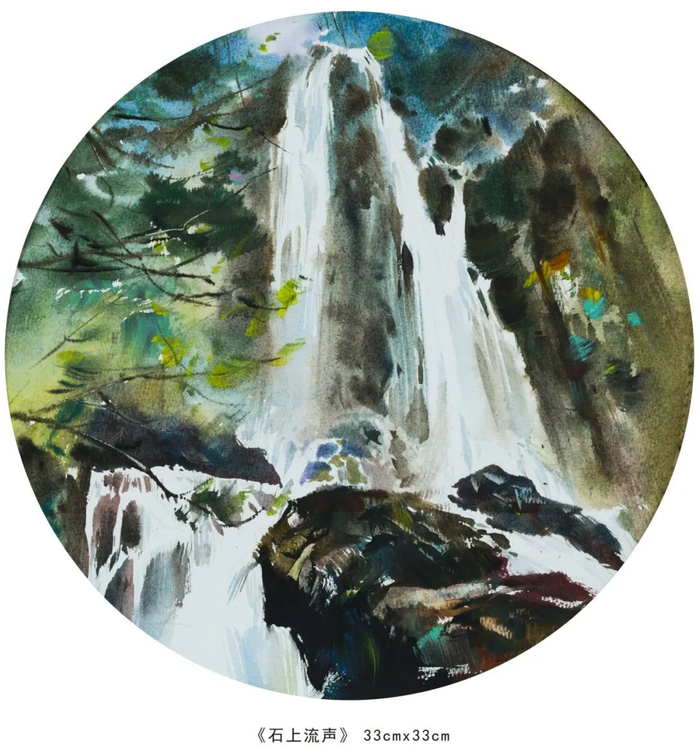 春游江淮丨"画"说天柱 邀你"倾听"|天柱|天柱山|水彩_新浪新闻