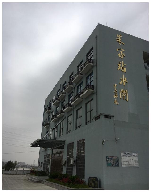 苍南县百里平水公园