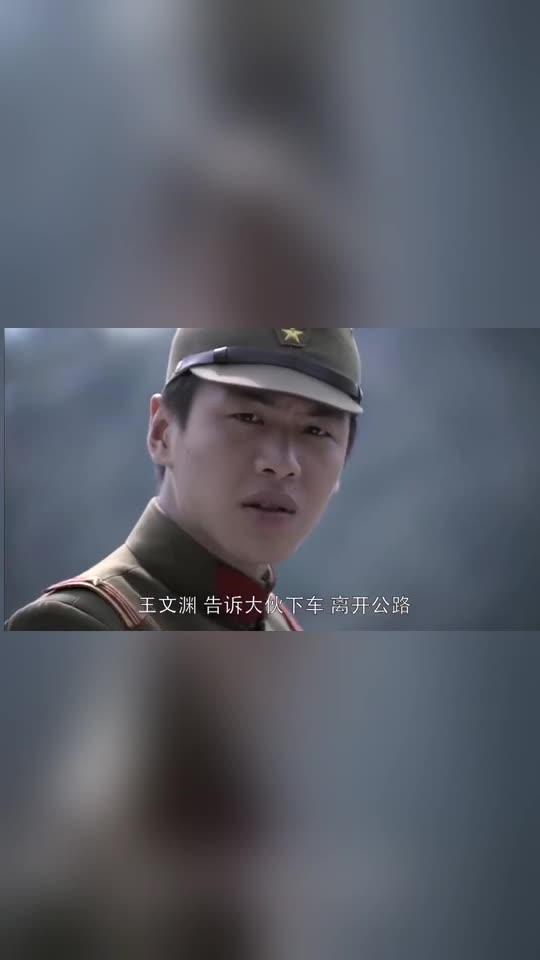 黑狐中的洪哥的扮演者图片