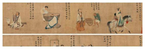 神仙起源——道教神仙发展史