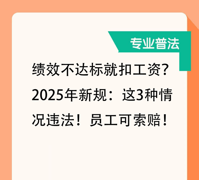 猥亵儿童判刑标准 涉黄诈骗量刑解析