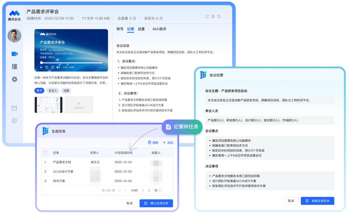 闭环管理什么时候结束 w700d1q75cms.jpg