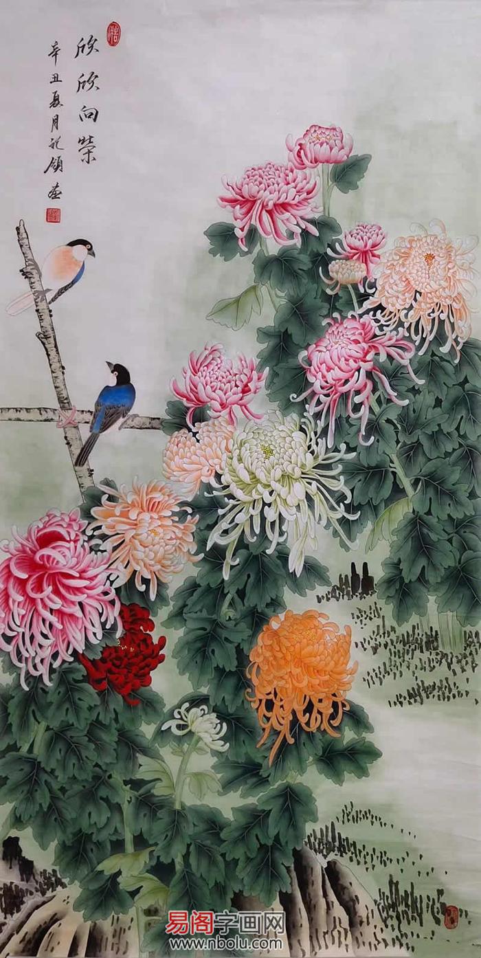 花鳥圖8 菊花图》The 100 presale pieces of the new Chrysanthemum