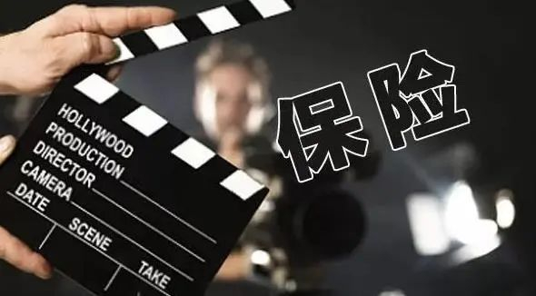 保险销售分级制度再进一步:分红险,万能险需三级认证|人身保险|保险