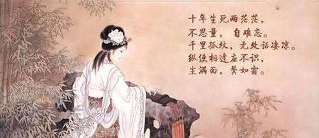 痛彻心扉的古代情诗，每一首都是感伤至深的千古绝唱