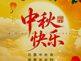 ZZZ输德比男线七进二伊埃拉爆大冷，王美丽进八强BJK杯四强落位