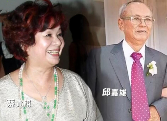 揭林月云抢蔡贵照老公内幕知名主持人爆料正宫女儿恨死侯佩岑