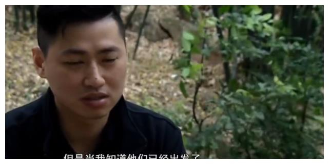 怎么推轮椅28岁男子推着轮椅白,向重病表揭开,揭开一段14年的秘密_新闻资讯_第24张_活检穿刺产品网 怎么推轮椅28岁男子推着轮椅白,向重病表揭开,揭开一段14年的秘密_https://www.jmylbn.com_新闻资讯_第24张