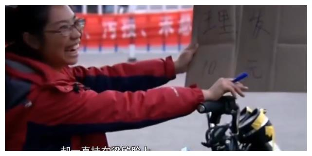 怎么推轮椅28岁男子推着轮椅白,向重病表揭开,揭开一段14年的秘密_新闻资讯_第30张_活检穿刺产品网 怎么推轮椅28岁男子推着轮椅白,向重病表揭开,揭开一段14年的秘密_https://www.jmylbn.com_新闻资讯_第30张