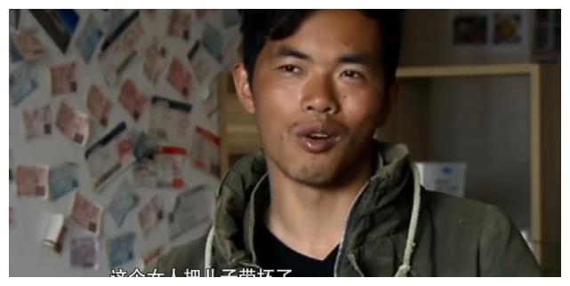 怎么推轮椅28岁男子推着轮椅白,向重病表揭开,揭开一段14年的秘密_新闻资讯_第17张_活检穿刺产品网 怎么推轮椅28岁男子推着轮椅白,向重病表揭开,揭开一段14年的秘密_https://www.jmylbn.com_新闻资讯_第17张