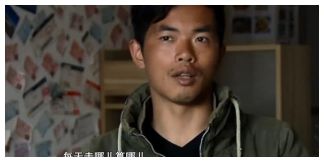 怎么推轮椅28岁男子推着轮椅白,向重病表揭开,揭开一段14年的秘密_新闻资讯_第1张_活检穿刺产品网 怎么推轮椅28岁男子推着轮椅白,向重病表揭开,揭开一段14年的秘密_https://www.jmylbn.com_新闻资讯_第1张