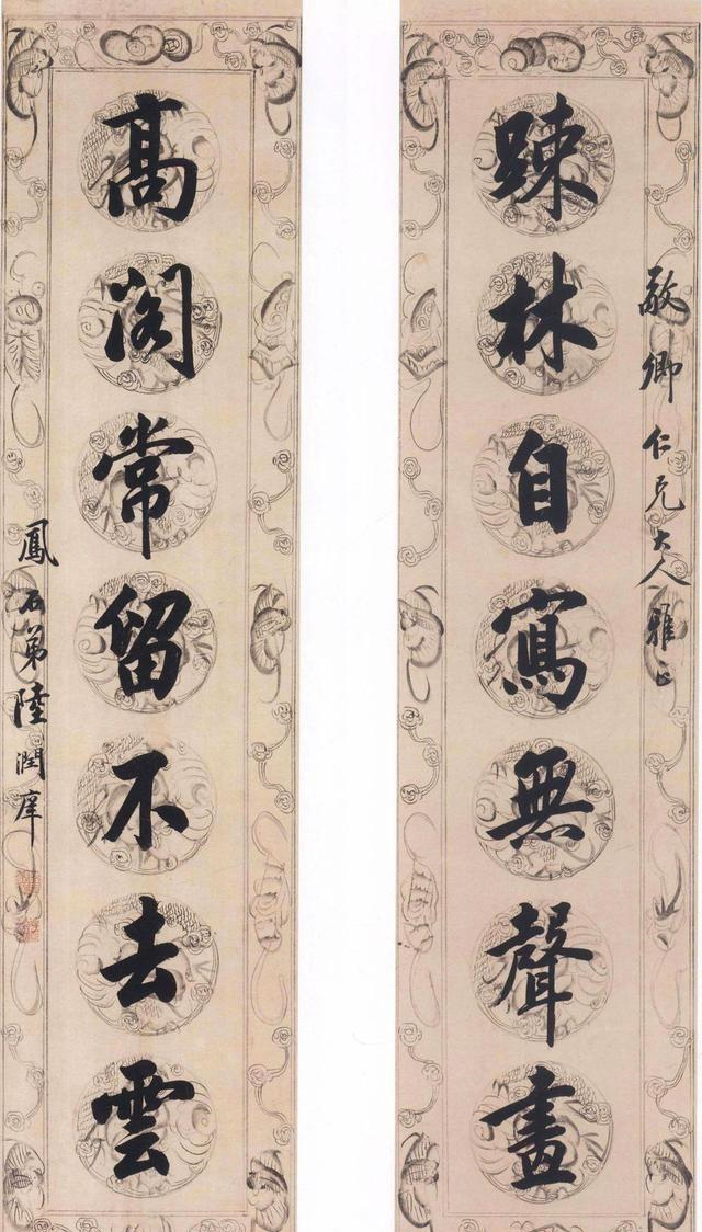 写书法,是应该“推”笔写字还是“拖”笔写字?|笔画|笔法|书法_新浪新闻
