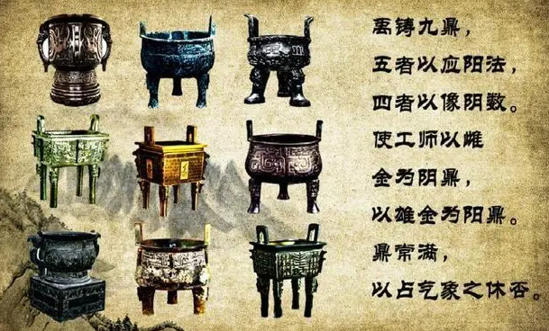 中国古代数字文化揭秘:探寻最尊贵的数字九五|易经|吉祥|四象|五福|卜卦_新浪新闻