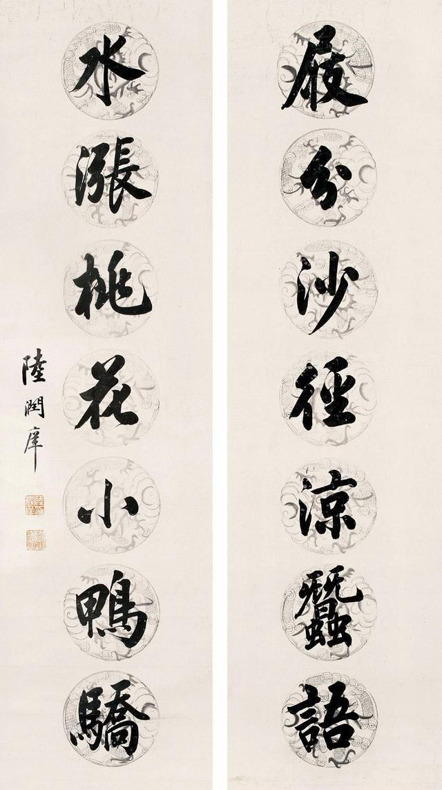 写书法,是应该“推”笔写字还是“拖”笔写字?|笔画|笔法|书法_新浪新闻