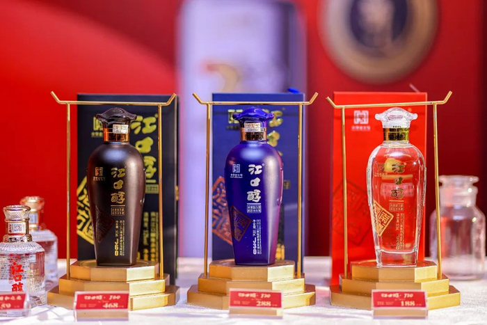 扛起川东北产区崛起大旗,江口醇"全新"出击