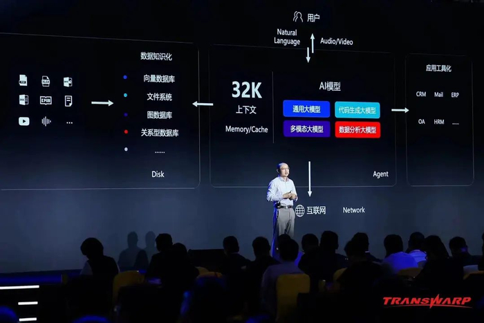w700d1q75cms.jpg