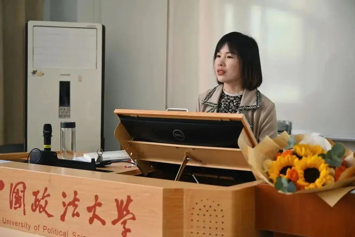 法大讲师 | 要换丽,中国政法大学科学技术教学部讲师