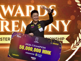 新年第一冠豪取5000万！星牌签约球员杨绍杰闪耀缅甸斯诺克锦标赛