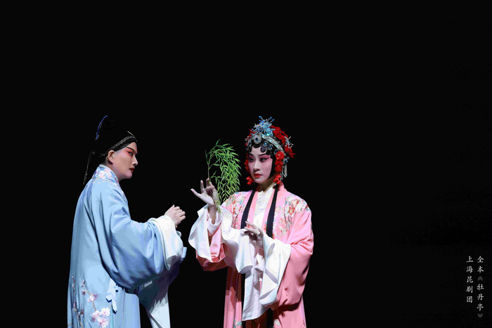 上海昆剧团将在国家大剧院的舞台上唱响全本55出牡丹亭