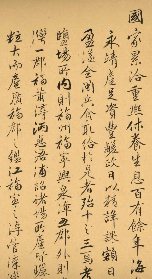 不愧是狠人!九龙夺嫡的余波,雍正连侄子都不放过