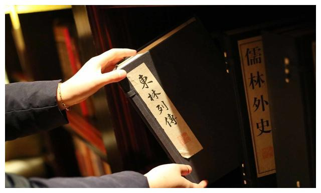 《儒林外史》严贡生:“我从未见过如此厚颜无耻之人”|范进_新浪新闻