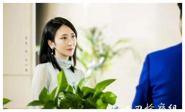 巡回检察组中的美女:于越安冬演过警花,赵子琪黄小蕾做过主持人