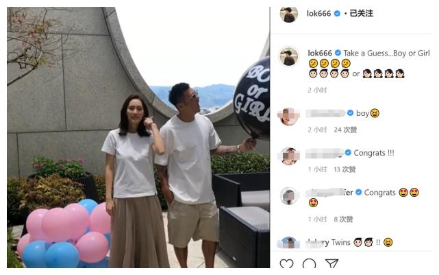 余文乐大方公布二胎是女孩满脸笑容发文很兴奋