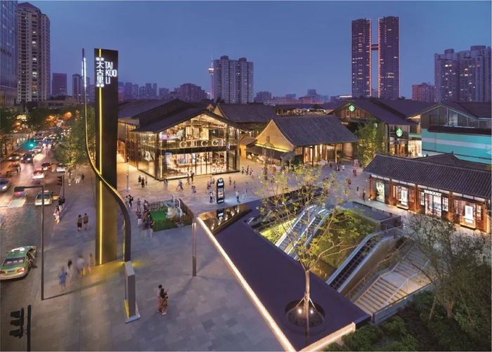 远洋集团：努力做城市发展共建者|社区|北京市|武汉市|成都市|城市更新_新浪新闻
