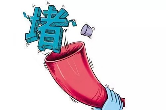 为什么输液管要粘上面成都普济中医肿瘤医院:血液粘稠有哪些错误认知?该怎么改善?_新闻资讯_第2张_活检穿刺产品网 为什么输液管要粘上面成都普济中医肿瘤医院:血液粘稠有哪些错误认知?该怎么改善?_https://www.jmylbn.com_新闻资讯_第2张