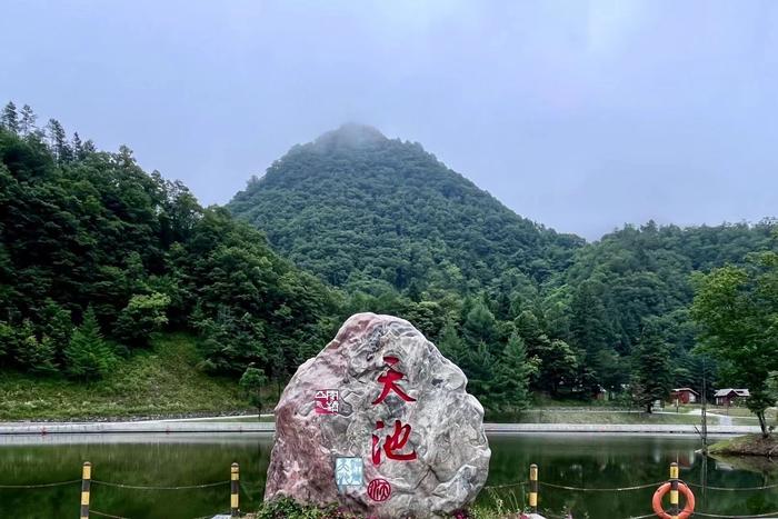 神农天池景区·(神农架林区松柏镇)