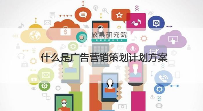 SEO优化技巧 B端企业获客方式