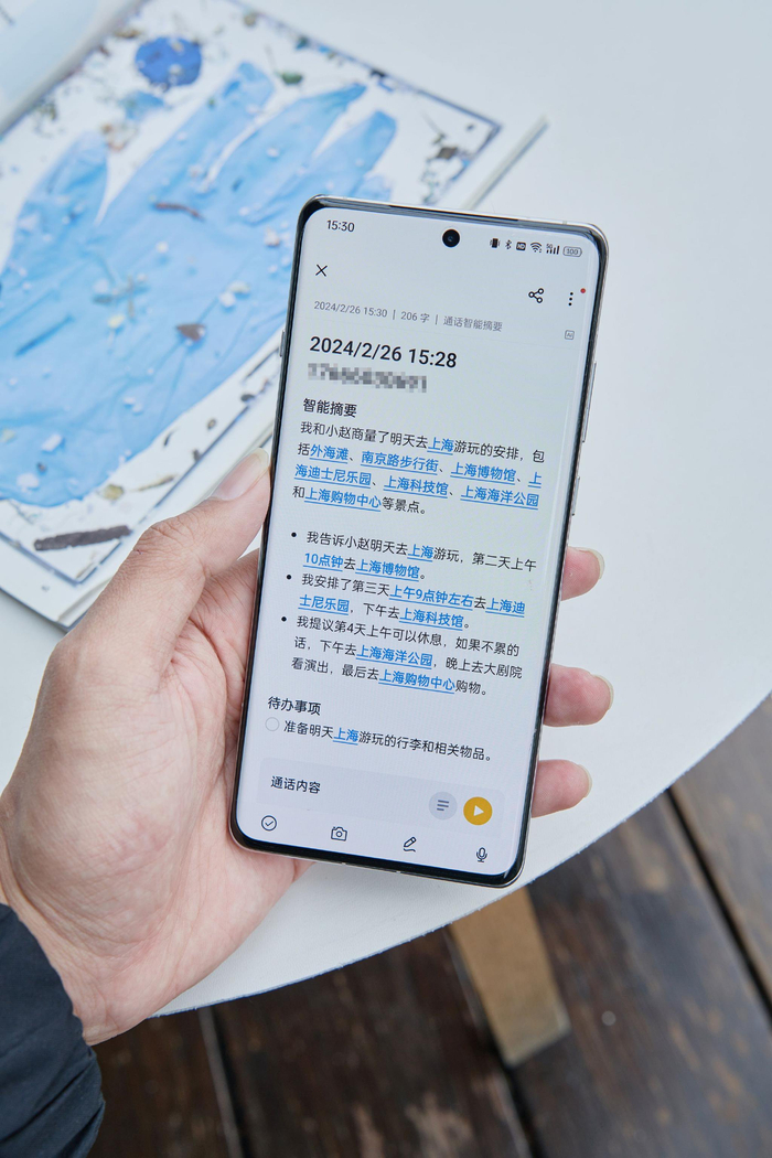 手机厂商集体发力ai,ai手机成未来趋势|噱头|手机|通话_新浪新闻