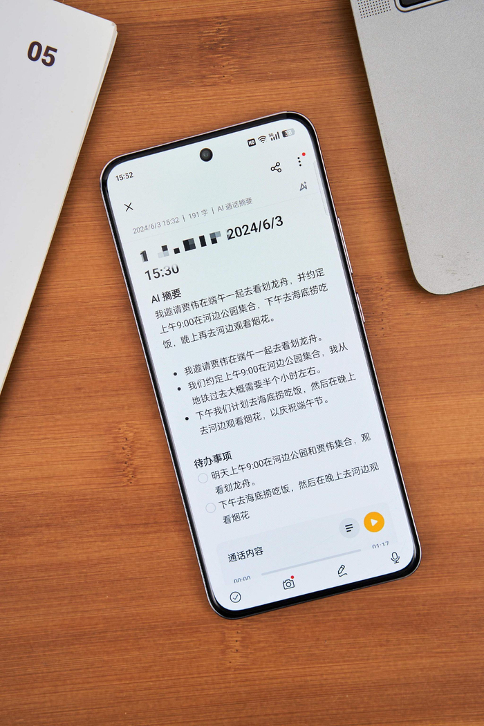 ai体验还得看国产|通话|助手|障碍物_新浪新闻