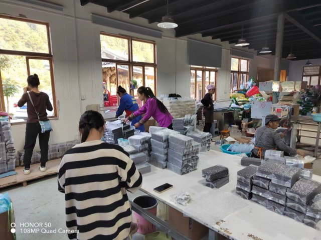 贵州黎平县新媒体电商助销农特产品19亿元