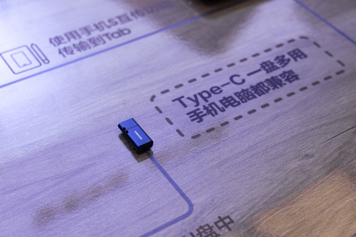 只为更快更稳更好的数字化世界三星存储亮相awe2024