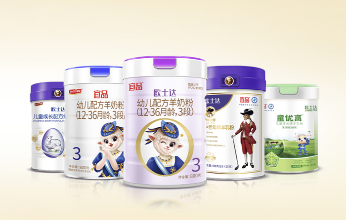 宜品葆安素抽检不合格宜品乳业的上市承压