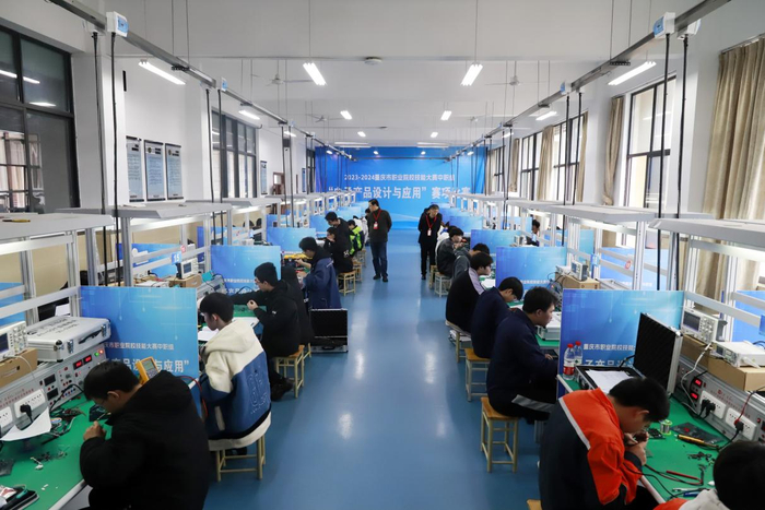 2024年重庆市职业院校技能大赛两大赛项在渝北职教中心举行|渝北|大赛
