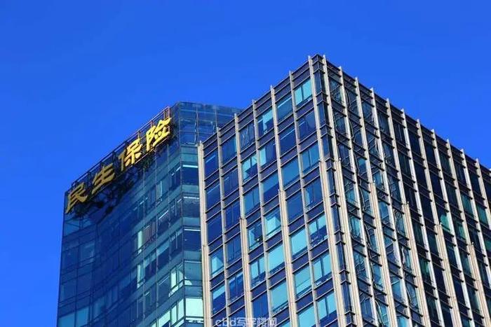 山东民生保险公司地址(山东民生综合保险电话是多少)