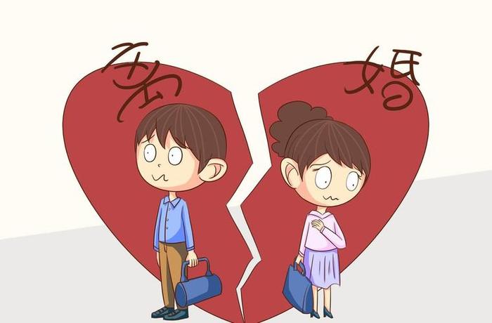 庭审直击丨两万元改口费引发的离婚争议