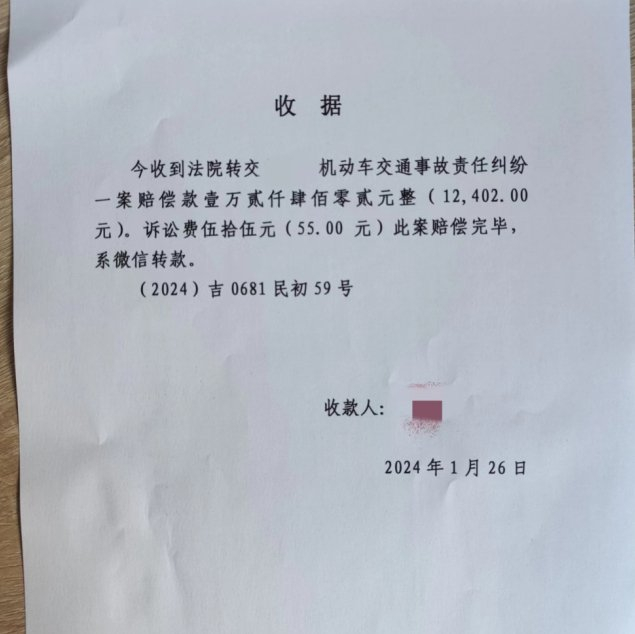 "我在执行局十二年,执行案件上千起,深知法院案件执行难,希望你们的