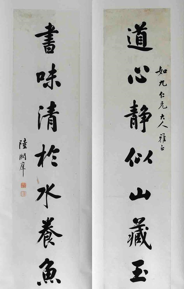 写书法,是应该“推”笔写字还是“拖”笔写字?