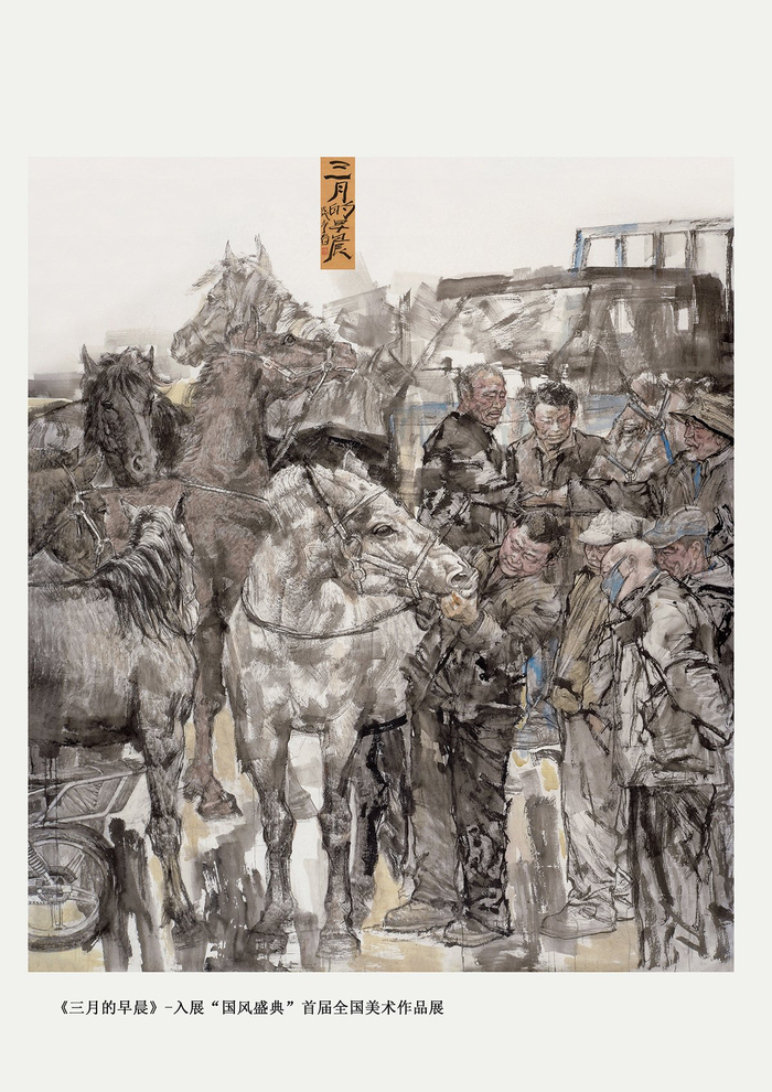 【佳作欣赏】王来蓬骏马画作,笔墨传神,骏姿跃纸,动静皆美__财经头条