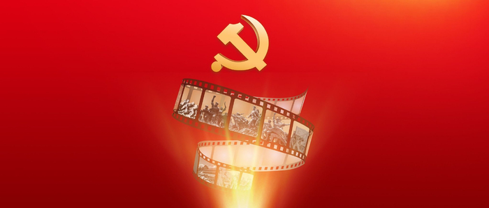 如何做好党建宣传工作|党建|宣传|中国共产党|思维|政治|时代|舆论|部门|展示墙|敏锐度|横幅|改革开放_新浪新闻