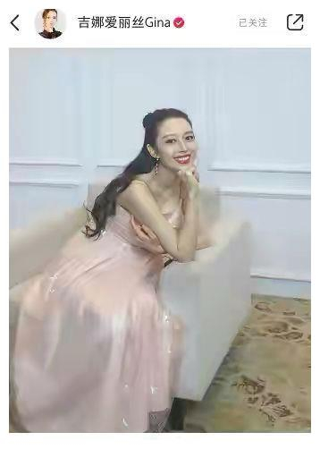 朗朗妻子吉娜晒美照怀胎7月孕肚明显终于不是蚂蚁腰了