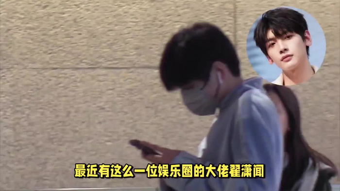 翟潇闻提错品牌名触起争议网友怒批不可思议