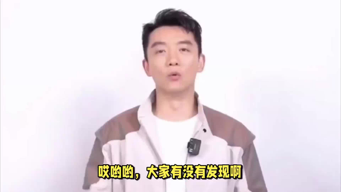 郑恺偶遇库克探访外滩科技圈独特行程曝光网友直呼惊叹