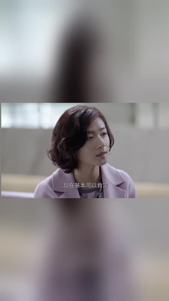 影视:陆远得知味觉失灵是心理原因,徐丽看望奶奶佳禾吃惊!